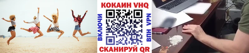 Наркошоп купить Марихуана Бутират Мефедрон Тогучин