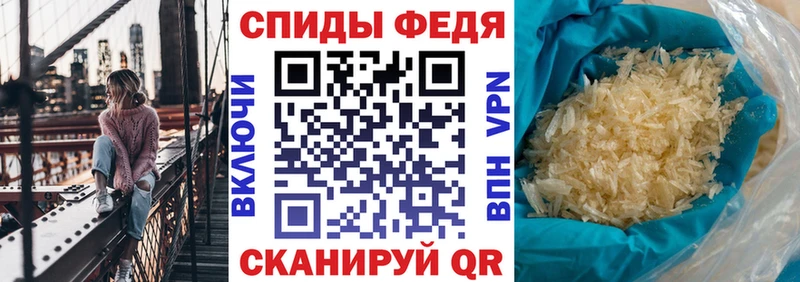 Амфетамин 98%  Купить закладки  Тогучин 