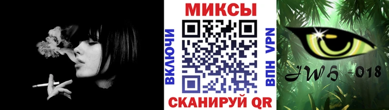 БУТИРАТ 1.4BDO  Купить  Тогучин 