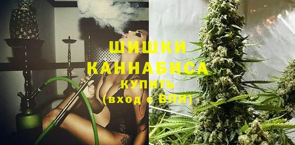 прущая мука Бугульма