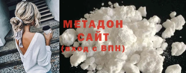 прущая мука Бугульма