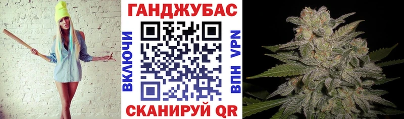 Бошки Шишки индика Купить Тогучин